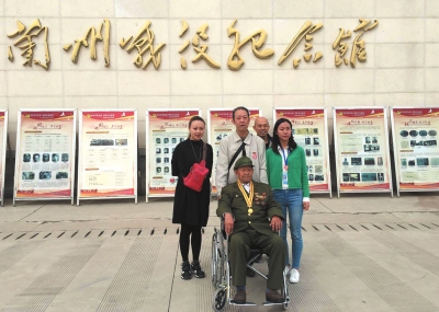 蘭州戰(zhàn)役參戰(zhàn)老兵重訪(fǎng)蘭州