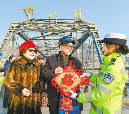 你好，2020！