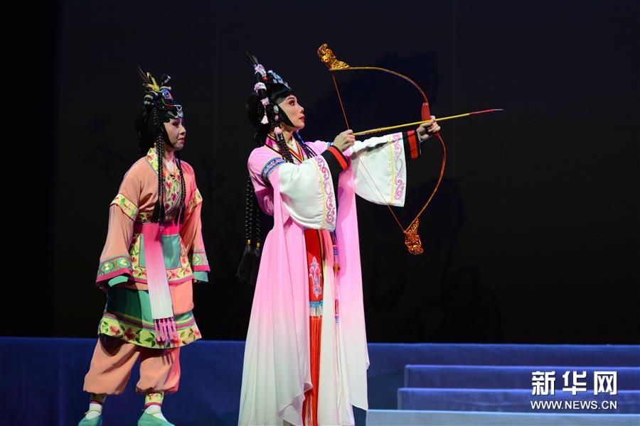 #(新華視界)(1)戲曲音樂劇《冼夫人》廣州首演