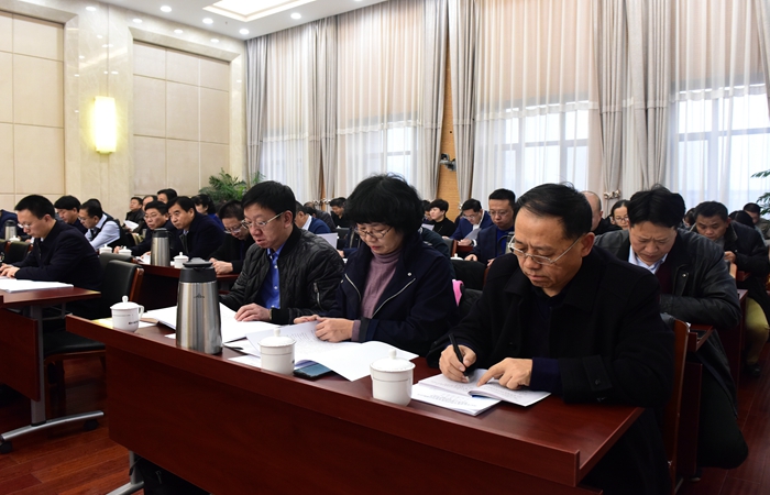 1578536242394390.jpg 微信圖片_20200109102031.jpg