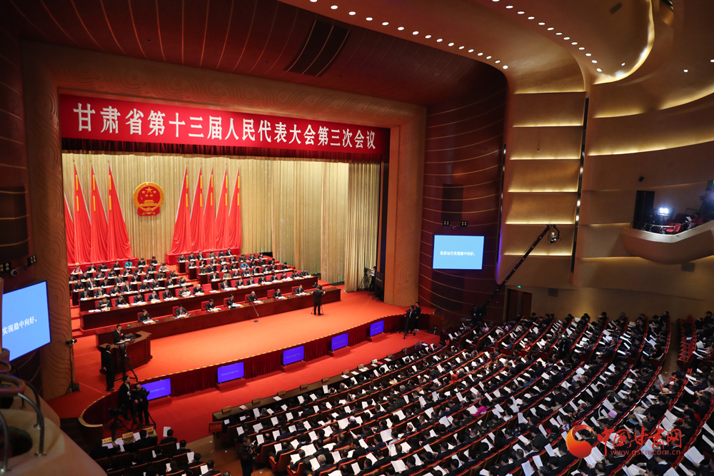 【聚焦2020甘肅兩會】唐仁?。簭娜罕娮罴毙琛⒆钆瓮氖虑槿胧?辦好10件民生實事（圖）