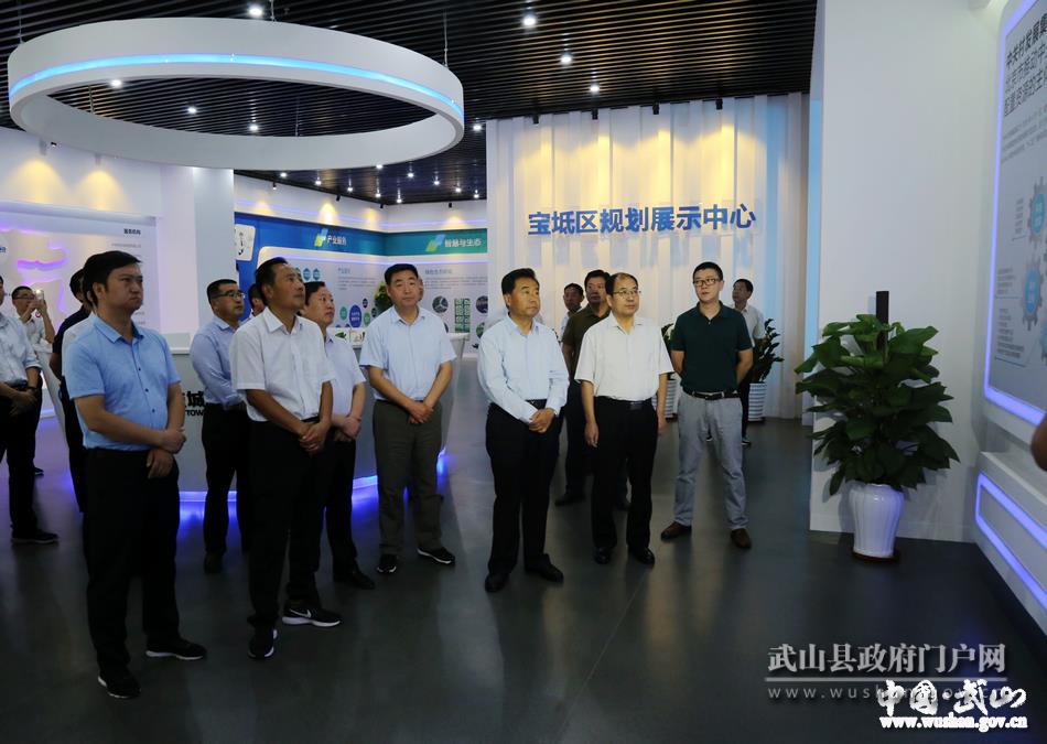 【脫貧攻堅奔小康】東西協(xié)作助推武山脫貧攻堅成效顯著？