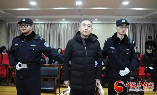 酒泉市委原常委、敦煌市委原書記詹順舟受賄案一審開庭（圖）