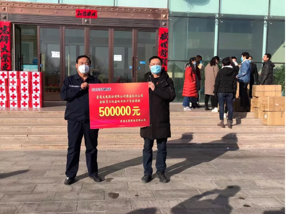 【眾志成城戰(zhàn)勝疫情】你們在前為我們遮風(fēng)擋雨，這點心意請收下！大愛雄關(guān)我們一起前行