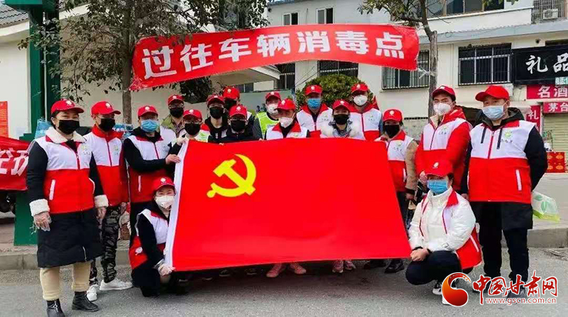 【甘肅全民戰(zhàn)“疫”】用歌聲傳達信心！武都唱響戰(zhàn)“疫”之歌（圖）