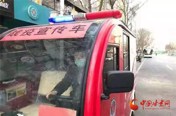 【甘肅全民戰(zhàn)“疫”】寶貝，不要怪爸爸錯過了你的第一聲啼哭