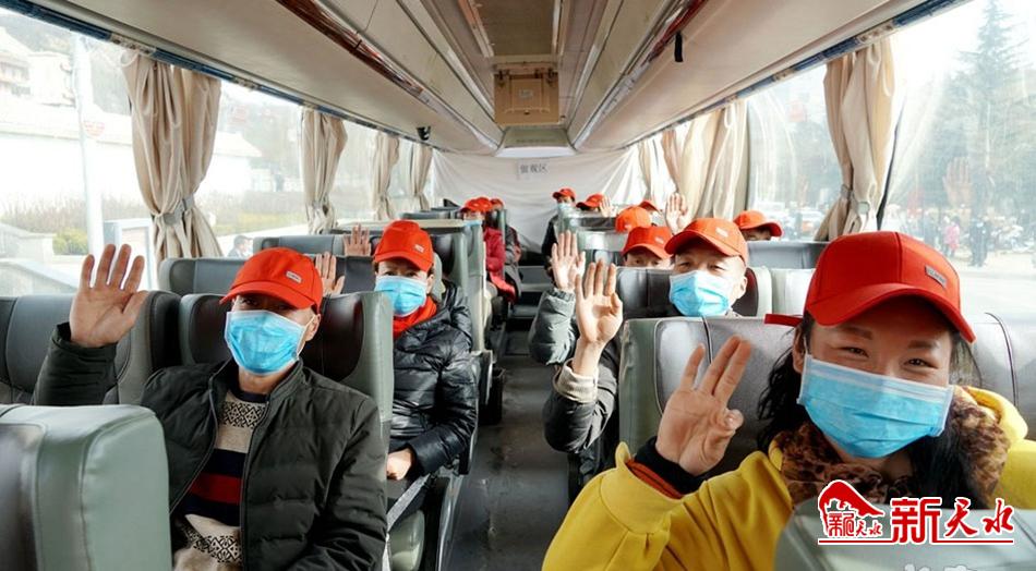 促復工助脫貧！天水完成勞務輸轉27.48萬人