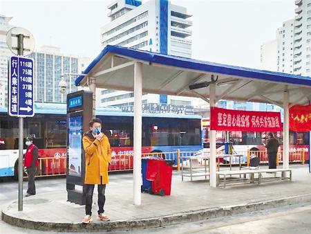 陸?。壕珳?zhǔn)調(diào)度公交運(yùn)行