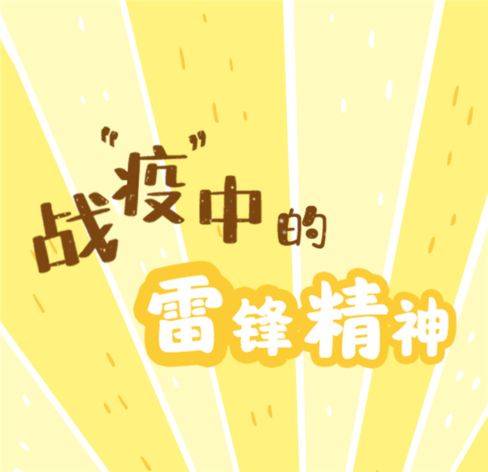 1583364459327937.jpg 01.jpg