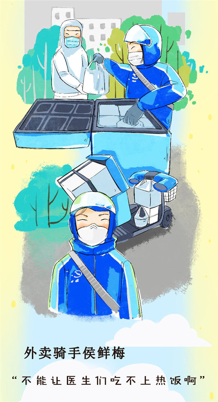 1583364469967912.jpg 05.jpg