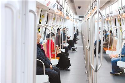 今天，你坐地鐵了嗎？