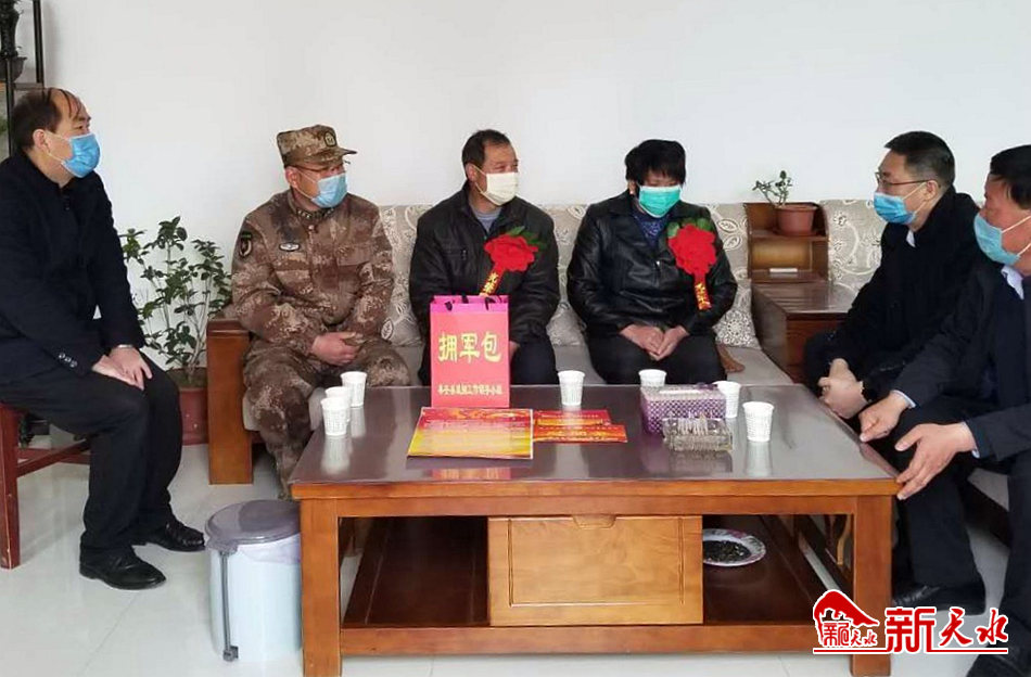 天水市雙擁辦組織開展走訪慰問天水籍疫情防控一線軍隊(duì)人員家屬活動