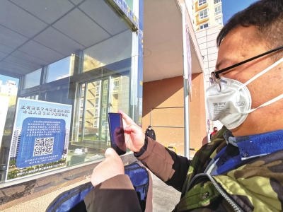 蘭州新區(qū)郭?。嚎挂呔褪秦熑?再困難都要堅持