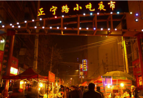 蘭州市永昌路、正寧路夜市暫不能開放