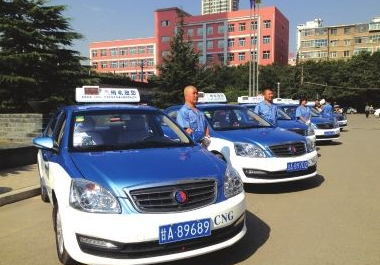 蘭州：626輛出租車(chē)經(jīng)營(yíng)權(quán)將招投標(biāo)重新配置