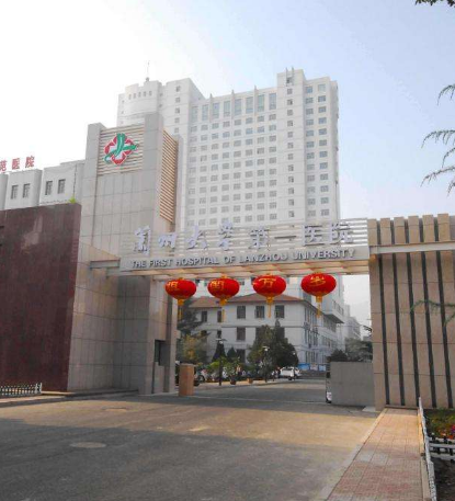 一波好消息！蘭州這些醫(yī)院建設(shè)項目有新進(jìn)展了