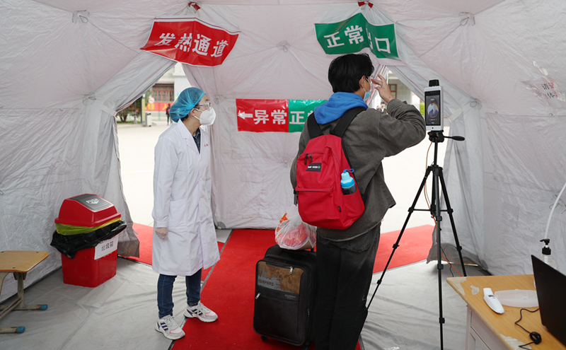 大學開學如何防疫？記者實地探訪甘肅中醫(yī)藥大學
