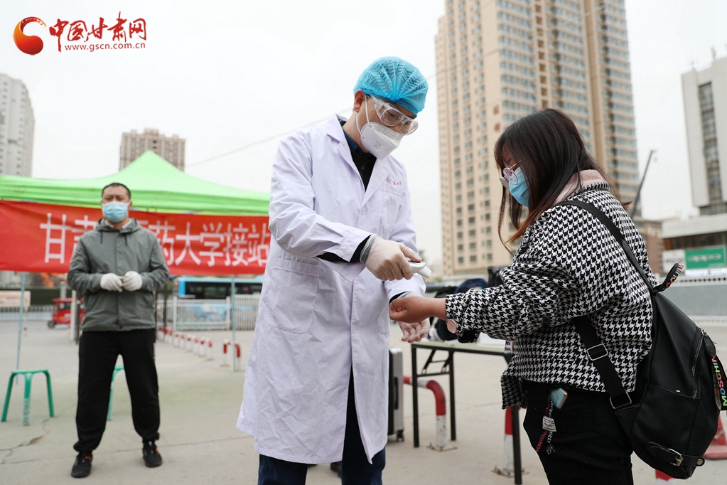 大學(xué)開學(xué)如何防疫？記者實地探訪甘肅中醫(yī)藥大學(xué)