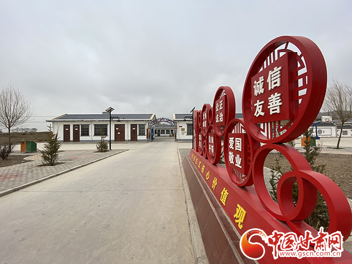 【甘肅省決戰(zhàn)決勝脫貧攻堅(jiān)】修路架燈上項(xiàng)目：第一書記謝大喜的扶貧之道