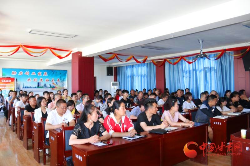 涼州、古浪、天祝三縣區(qū)短視頻營銷網(wǎng)絡(luò)直播實(shí)操培訓(xùn)班舉辦