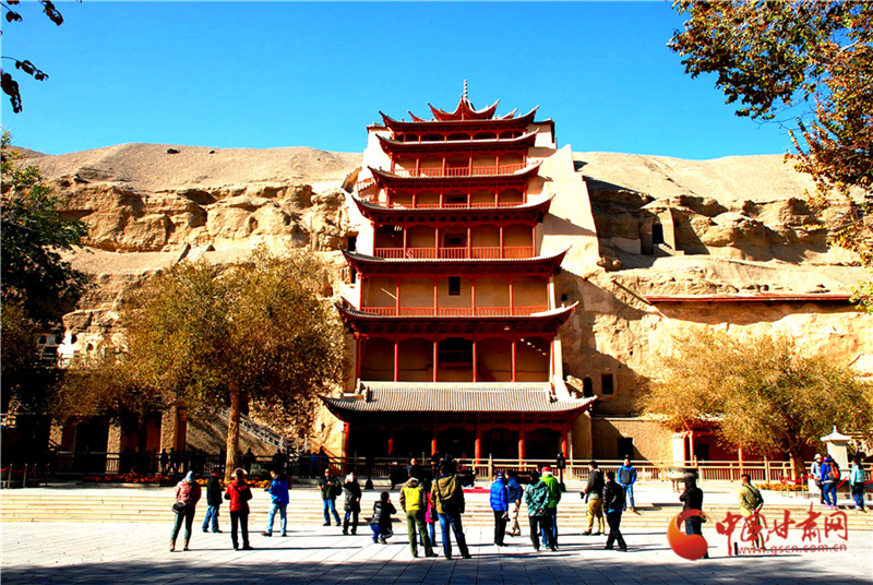 6月20日起，敦煌莫高窟開放有調(diào)整！