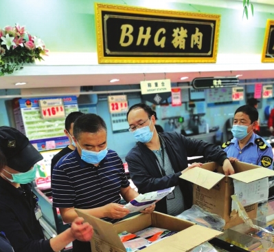 蘭州市開(kāi)展食品消費(fèi)安全大檢查