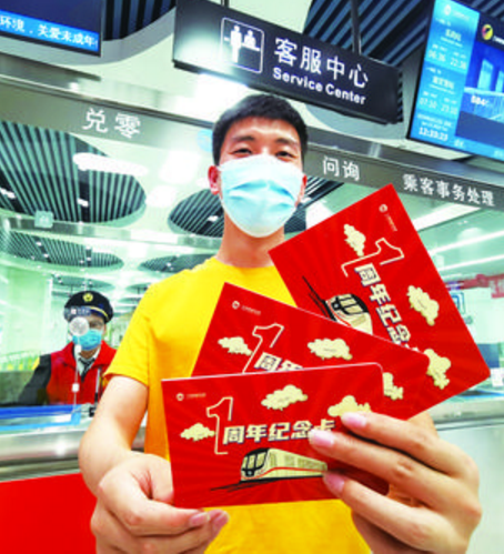 蘭州軌道交通1號線安全運(yùn)營一周年累計客運(yùn)量逾4900萬人次