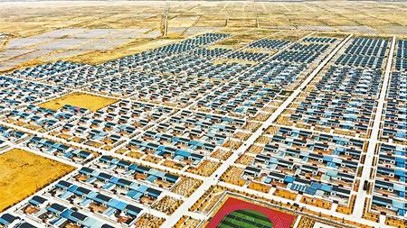 走向我們的小康生活丨黃花灘盛開幸?；?>
        </a><em>走向我們的小康生活丨黃花灘盛開幸?；?/em></li>
    <li><a  target=