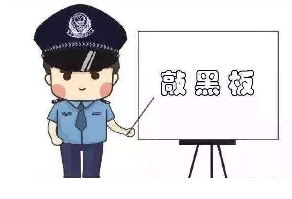 高考在即，這些涉考詐騙要當(dāng)心