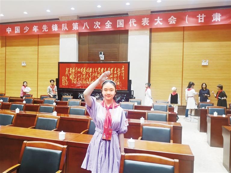 代表蘭州少先隊(duì)員參加全國(guó)少代會(huì)——這個(gè)小姑娘，攢勁！