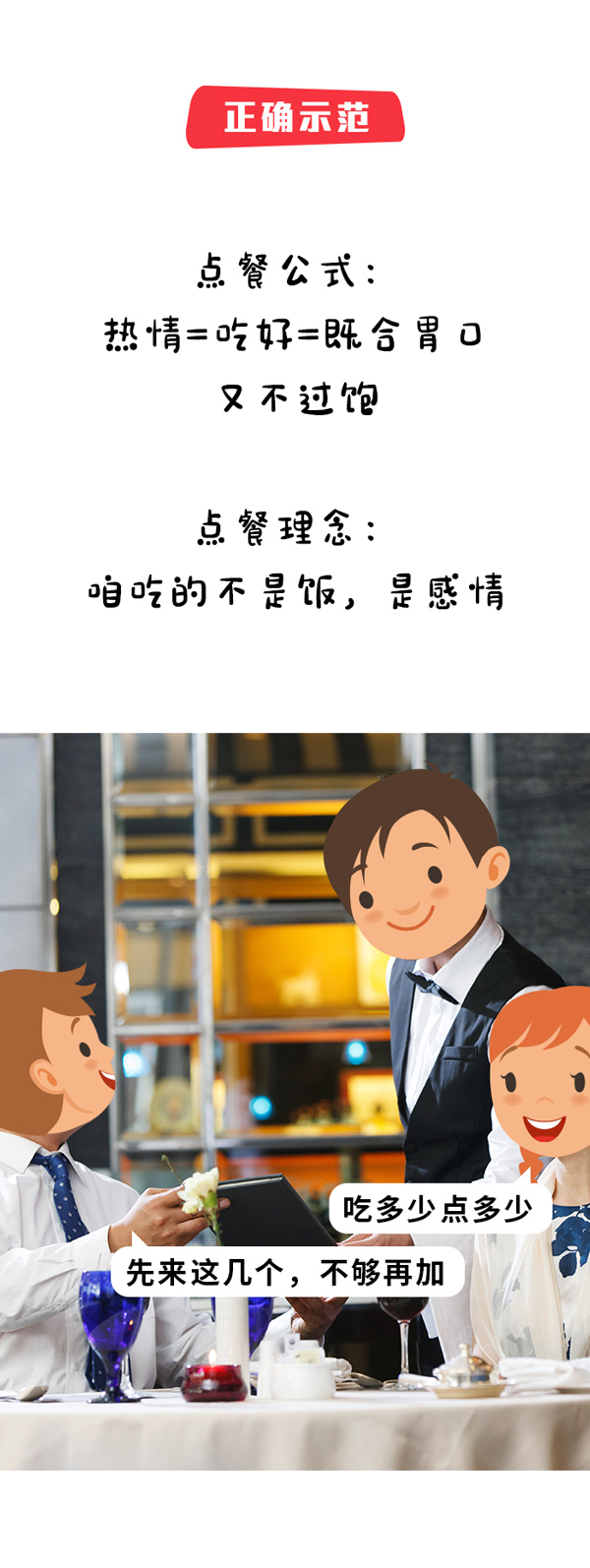 1598067091995628.jpg 32.jpg