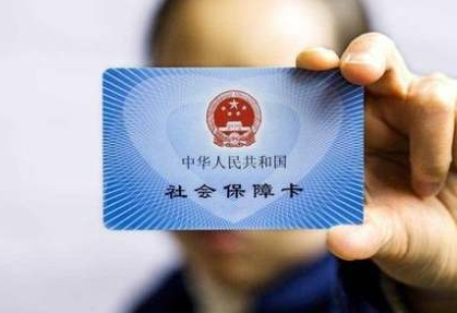 蘭州市社保中心公布社保經(jīng)辦機(jī)構(gòu)業(yè)務(wù)咨詢(xún)電話(huà)