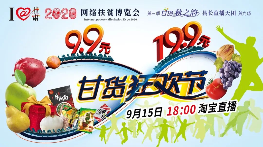 快打開(kāi)看，你有一個(gè)甘貨超級(jí)福利！轉(zhuǎn)發(fā)分享！