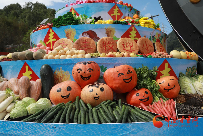 康縣：全域旅游釋放綠色紅利，豐收節(jié)上“豐收”多多