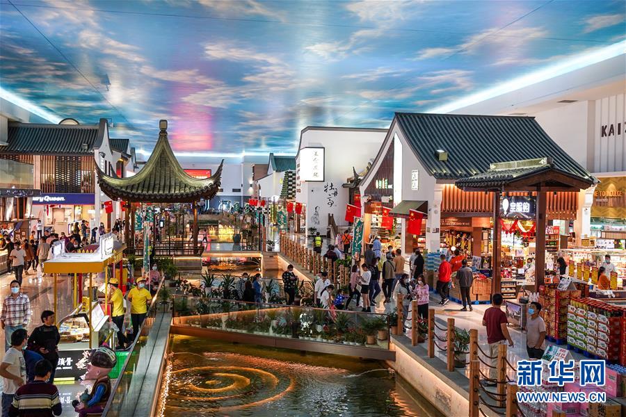 (新華全媒頭條·圖文互動)(6)流動中國折射復(fù)蘇新氣象——透視“十一”黃金周