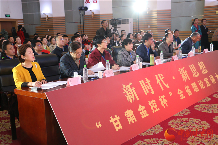 48進(jìn)10！新時(shí)代·新思想“甘肅金控杯”全省理論宣講大賽復(fù)賽今日開賽