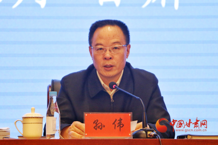 全國(guó)攜手奔小康行動(dòng)培訓(xùn)班在臨夏州舉辦 孫偉致辭洪天云講話