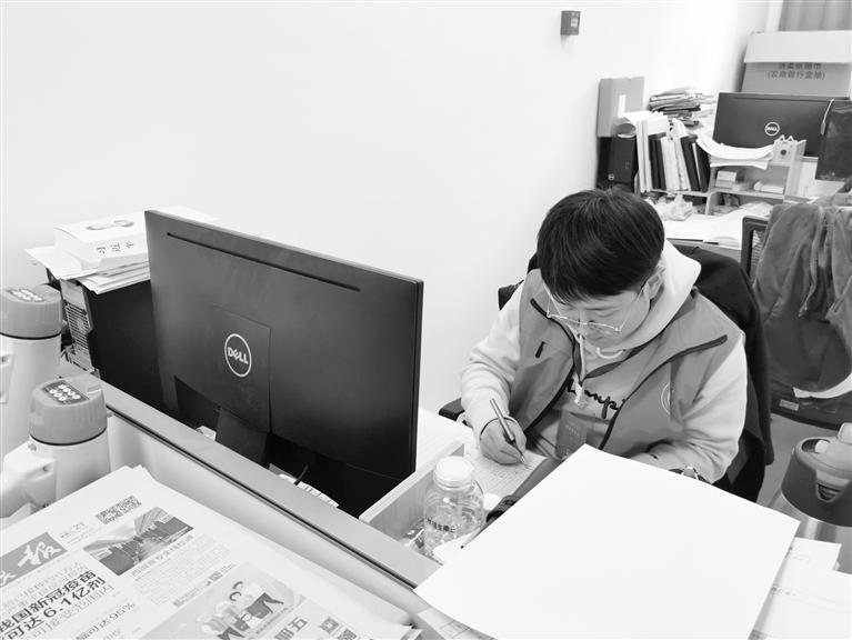 關(guān)注人口普查丨5天入戶300多戶 這位普查員真棒！