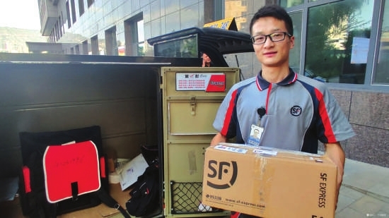 “雙11”快遞要漲價？ 記者走訪發(fā)現(xiàn)蘭州快遞價格暫未變動