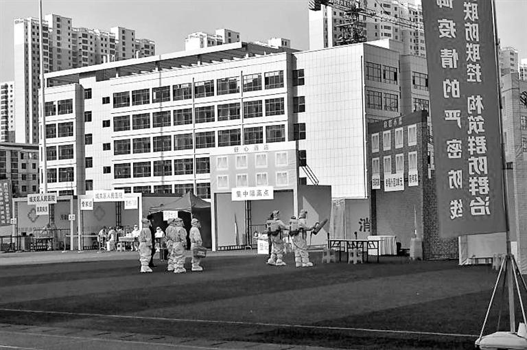 蘭州城關區(qū)500余名衛(wèi)生應急隊員開展秋冬季新冠肺炎疫情防控應急演練