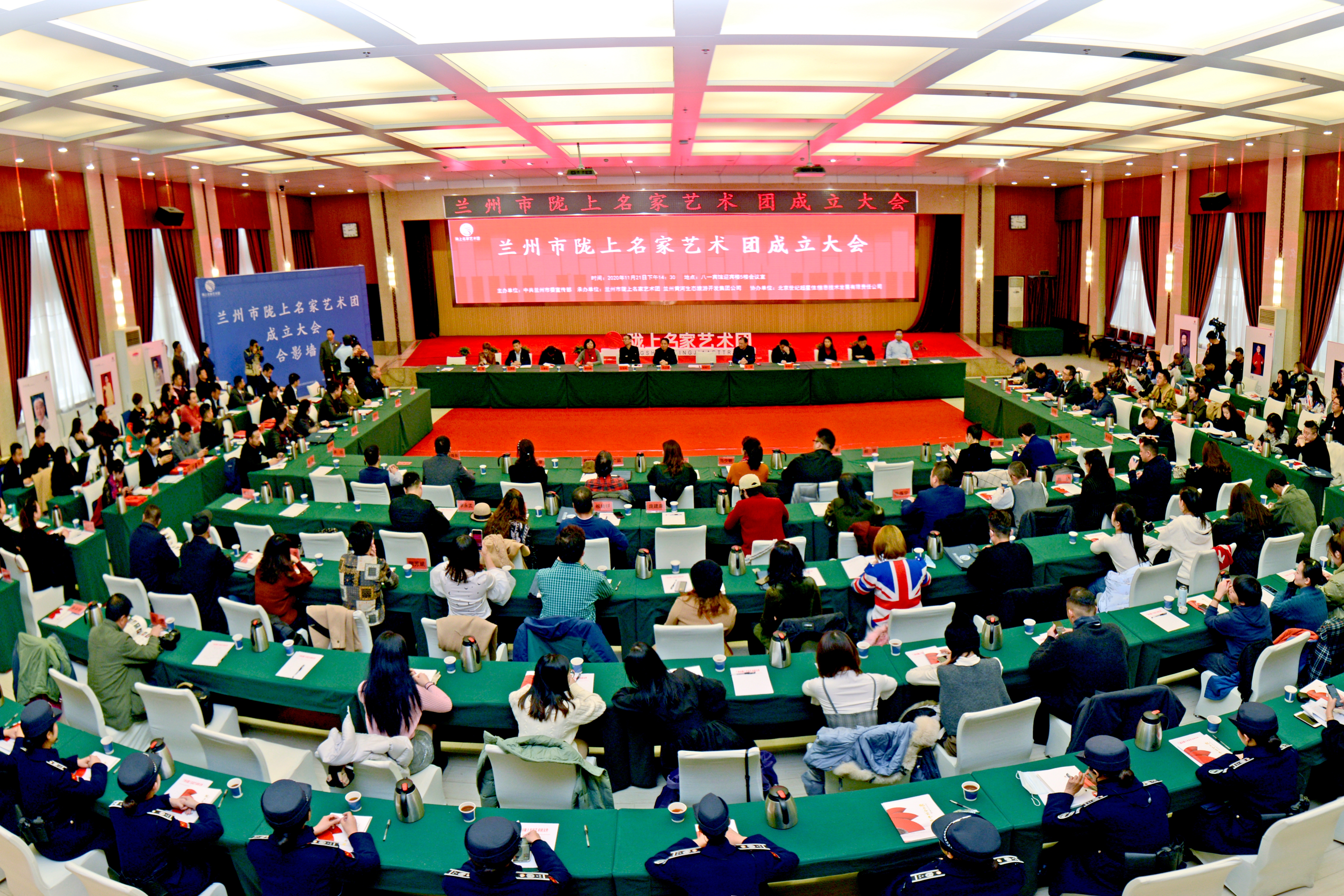 甘肅文藝再添勁旅！蘭州市隴上名家藝術團成立