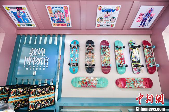 圖為敦煌博物館文創(chuàng)產(chǎn)品。(資料圖)敦煌博物館供圖