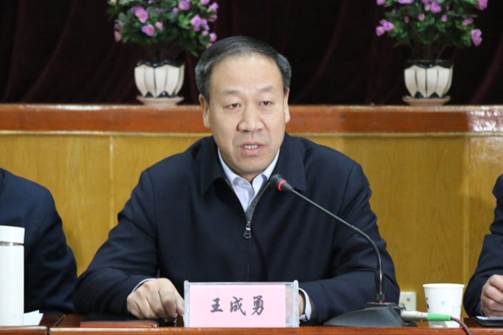 國家社科基金重大項(xiàng)目《中國工農(nóng)紅軍西路軍歷史資料征集、整理與研究》啟動會在蘭召開（圖） 