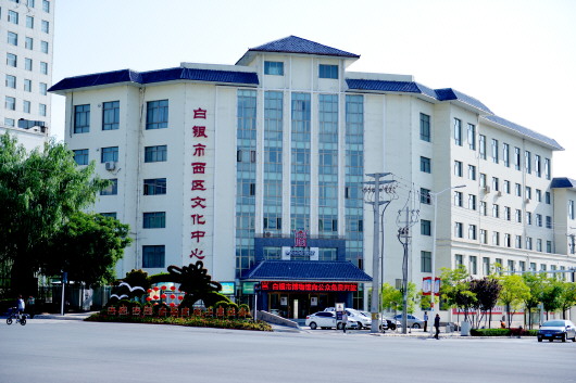 點贊！白銀市博物館獲評國家二級館