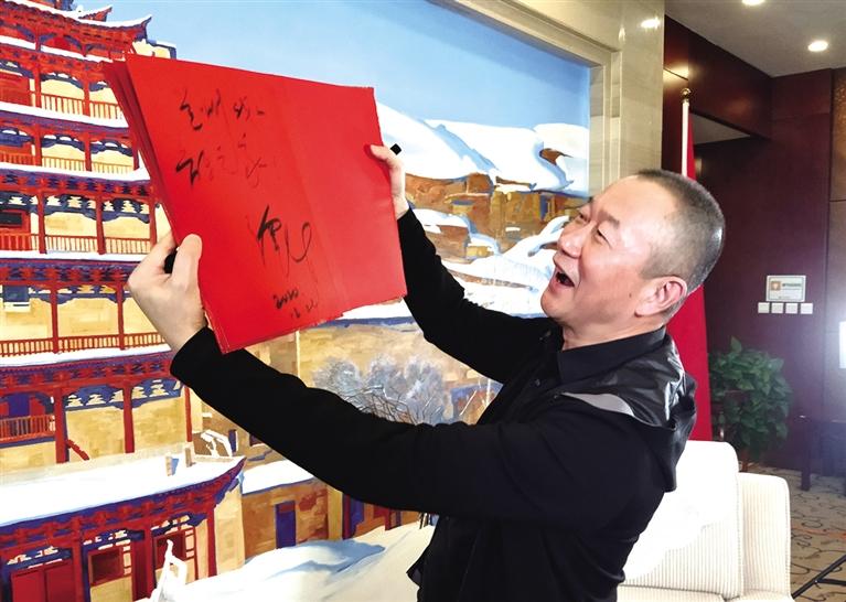 “蘭州，我的音樂(lè)之家” ——本報(bào)專訪著名音樂(lè)家譚盾