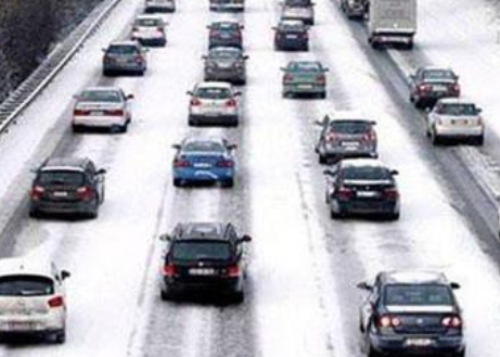 元旦假期開車出門這份暖心提示您得看看！