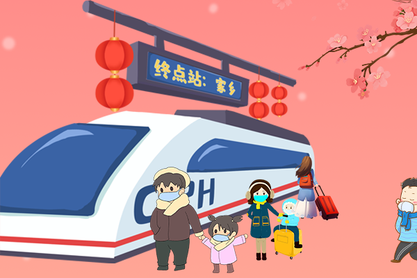 長圖丨疫情零星散發(fā)，做好個人防護安心過年！