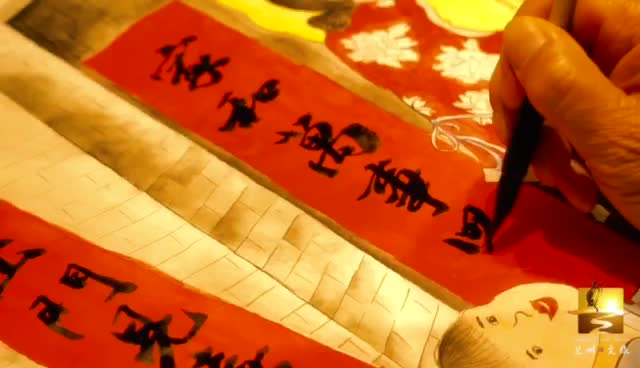 大福利！留蘭過(guò)大年 文旅優(yōu)惠享不停