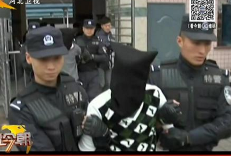 冒牌公檢法騙了女士33萬(wàn)元提醒：公檢法機(jī)關(guān)不會(huì)通過(guò)QQ、微信辦案