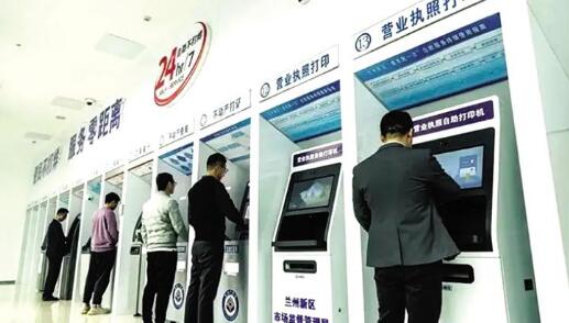 健康證可上網自助打印 蘭州新區(qū)便民服務受歡迎